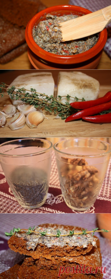 ЗАКУСОЧНЫЙ ДЕНЬ. Украинский паштет