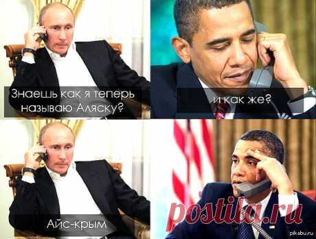 УКРАИНСКИЙ ВИРУС | Фотографии Леля ` | 2746 фото