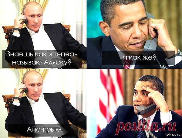 УКРАИНСКИЙ ВИРУС | Фотографии Леля ` | 2746 фото