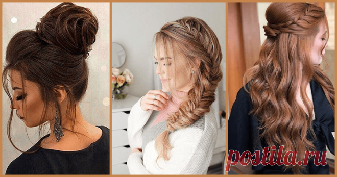 Moda » Formatura, Casamento, Jantares. o Que Esses Eventos Têm Em Comum? Todos Precisam de Um Lindo Penteado! Precisando de ideias de Penteados para Cabelos Lisos? Separamos 65 inspirações incríveis para todas as ocasiões e diversos comprimentos de fio!