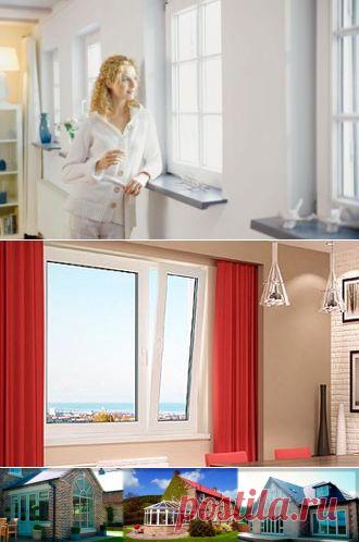 Остекление балконов, окна пластиковые, двери алюминиевые перегородки