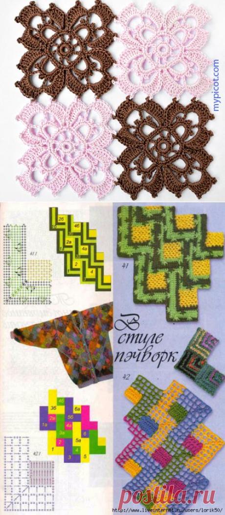 Узоры для вязания крючком 70