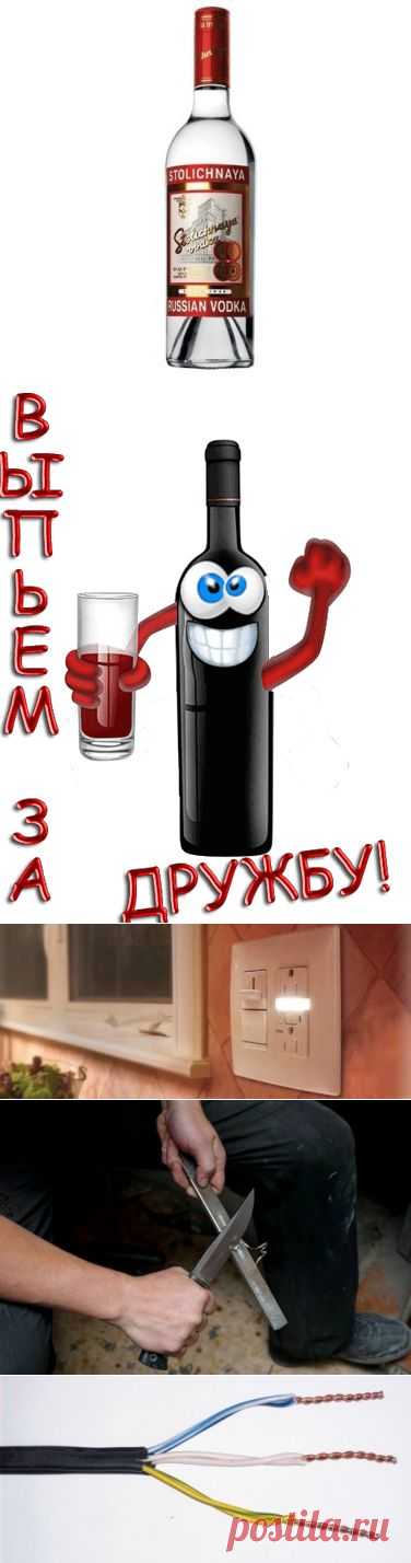 20 альтернативных способов применения водки или что еще можно делать с водкой, кроме очевидного.