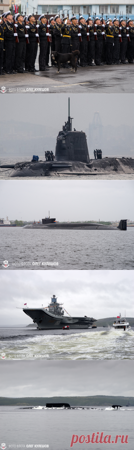 По завершению торжественной части на Североморском рейде и набережной было разыграно театрализованное представление, а корабли выполнили различные элементы боевых упражнений. Открыл военно-спортивный праздник на воде выстрелами из салютных артиллерийских установок #большой #противолодочный #корабль &quot;Вице-адмирал Кулаков&quot;.