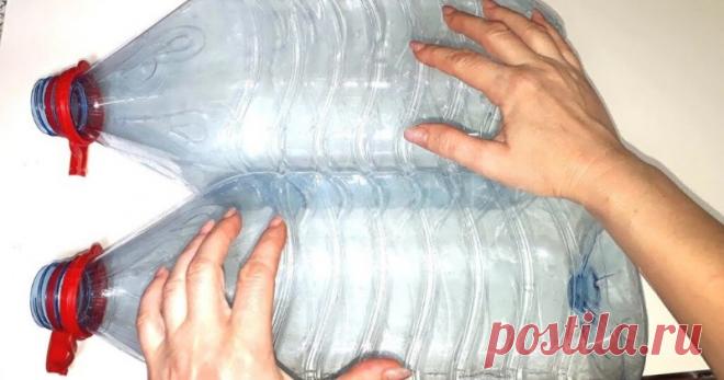 Что можно сделать из большой пластиковой бутылки и ненужной одежды? ...