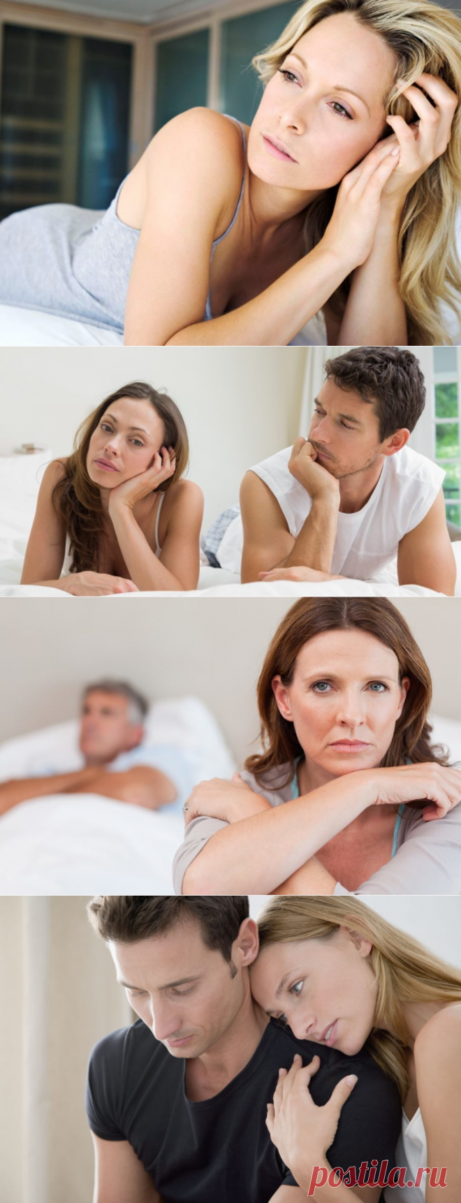Проблемы в сексе: основные причины и способы решения