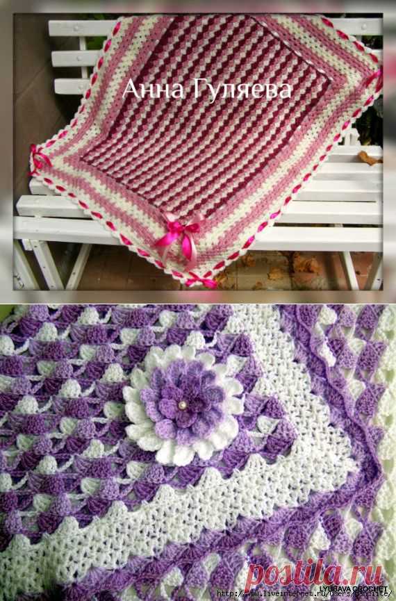 Схема детского пледа по просьбам трудящихся))) / Вязание крючком / Вязаные крючком аксессуары