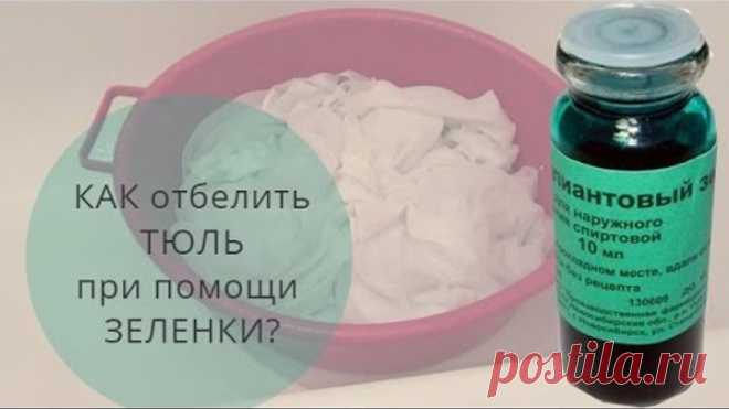 (11) Одноклассники