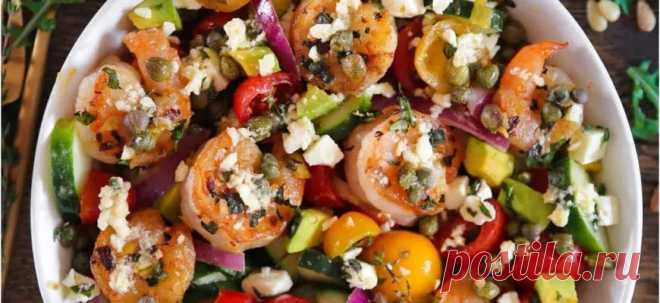 Греческий салат с креветками