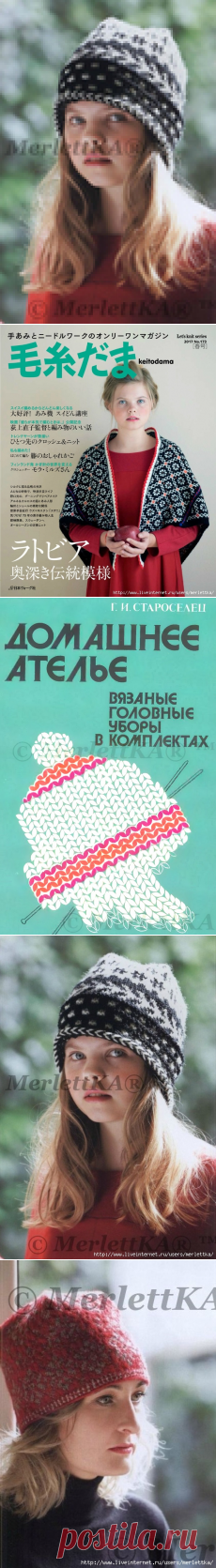 ЖАККАРДОВЫЕ ШАПКИ + 49 ОПИСАНИЙ КАК ВЯЗАТЬ ШАПКИ, БЕРЕТКИ И КЕПКИ