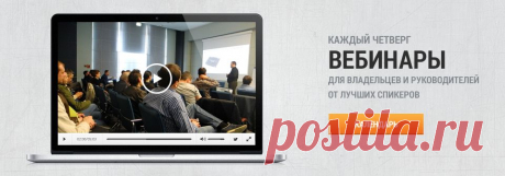 Компания Visotsky Consulting