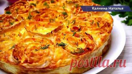 НЕДОРОГОЙ и при этом покоряет всех своим вкусом и видом. Пирог без замеса