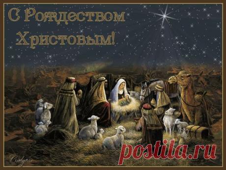 Народные знания от советов до рецептов.