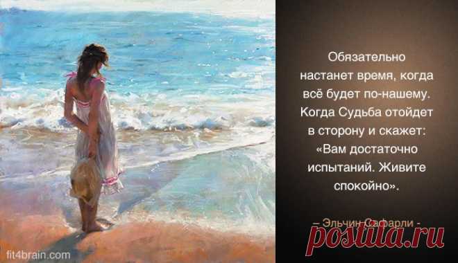 Жизнь в ёлых картинках | Психолог