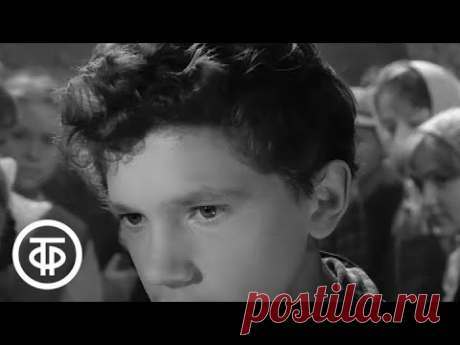 Тени старого замка (1966)