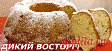 Творожный КЕКС - Простые рецепты Овкусе.ру