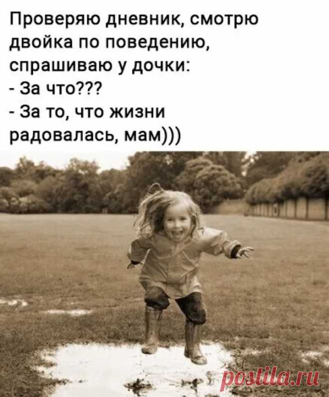 Любимая барахолка или пост о чем попало!