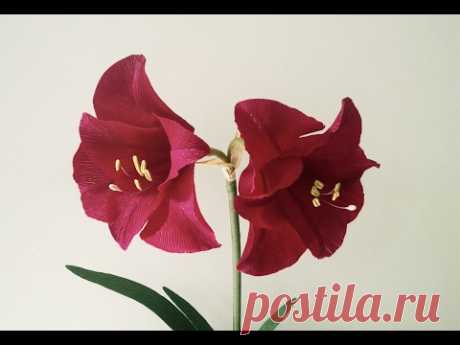 ABC TV | How To Make Amaryllis Paper Flower From Crepe Paper - Craft Tutorial