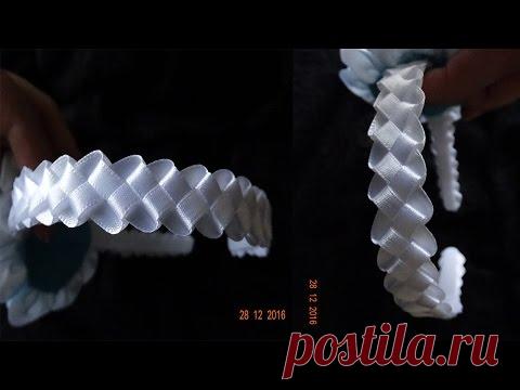 Косичка из ленты 0,6 мм/Pigtail from the tape 0.6 mm/Как оплести ободок