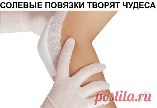 (6) Одноклассники