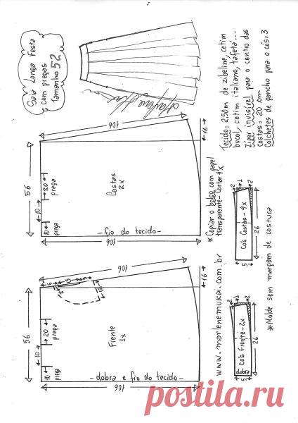 Длинная юбка со складками | DIY прессформа, вырезывание и шить - Марлен Mukai