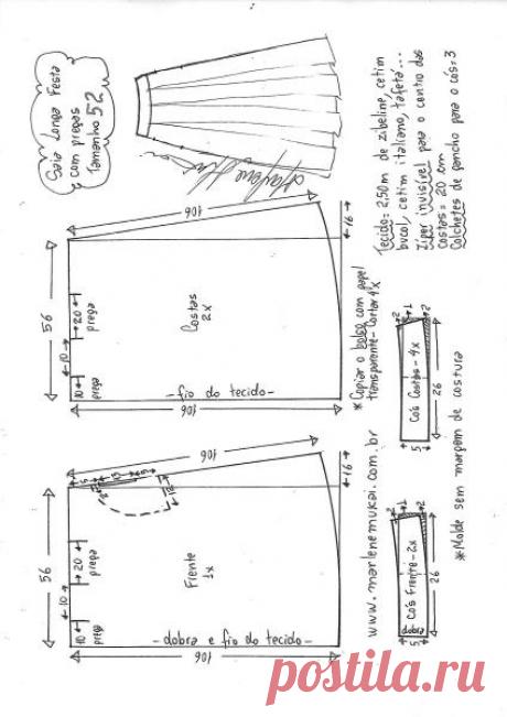 Длинная юбка со складками | DIY прессформа, вырезывание и шить - Марлен Mukai