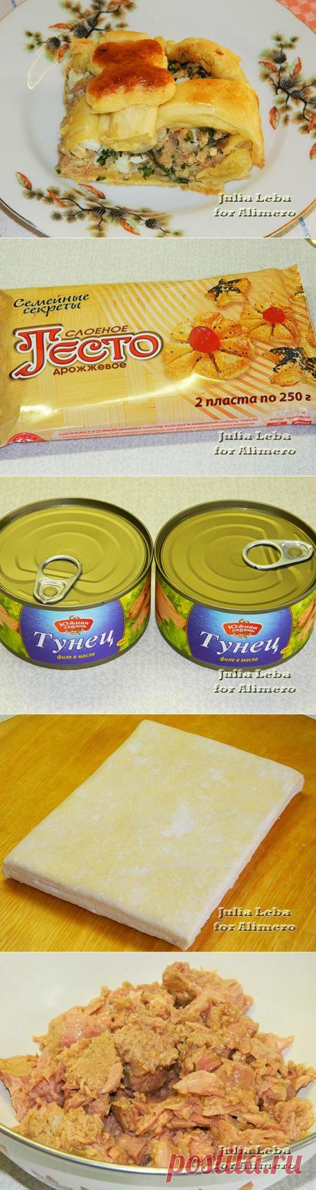 Пирог из слоёного теста с рыбой