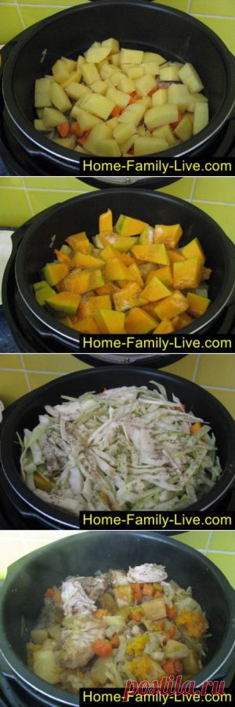 Дамлама - пошаговый фоторецепт - курица овощи и тыква в мультиварке