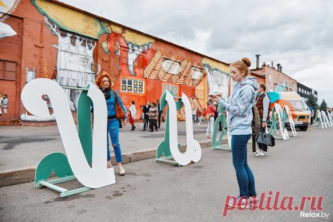 Для фестиваля Vulica Brasil улицу Октябрьскую сделают пешеходной