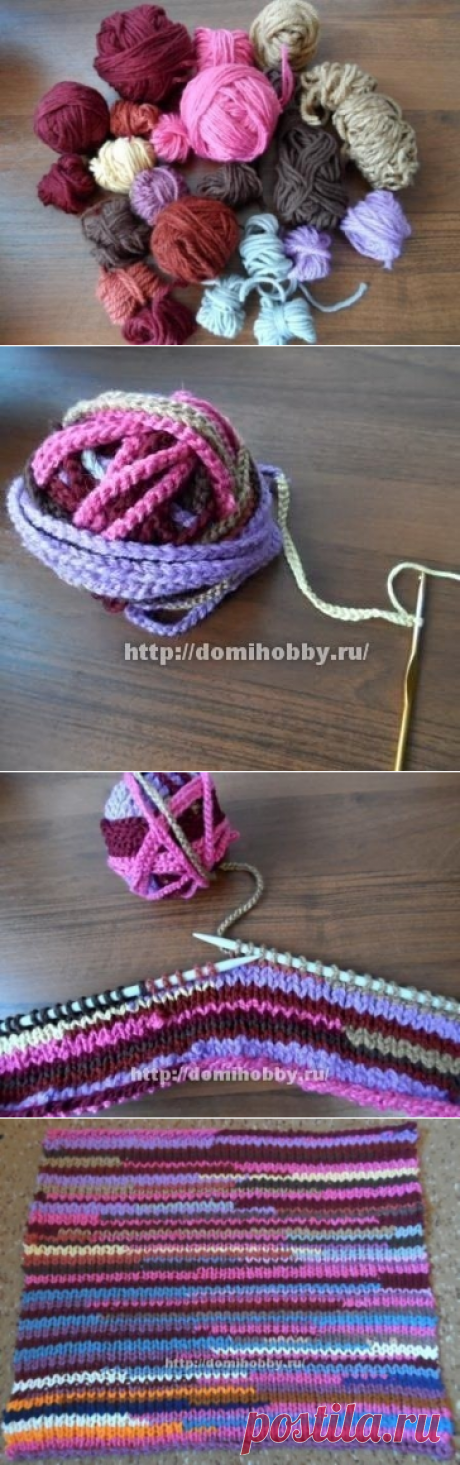 Вязание коврика из остатков пряжи