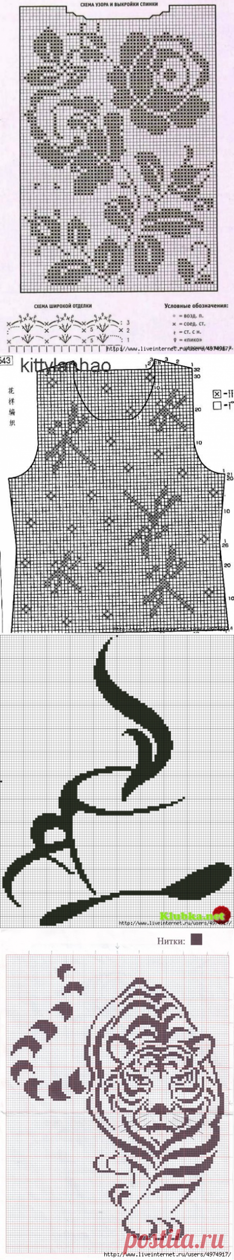 Без заголовка