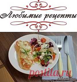 Курица под помидорами и сыром &raquo; Любимые рецепты