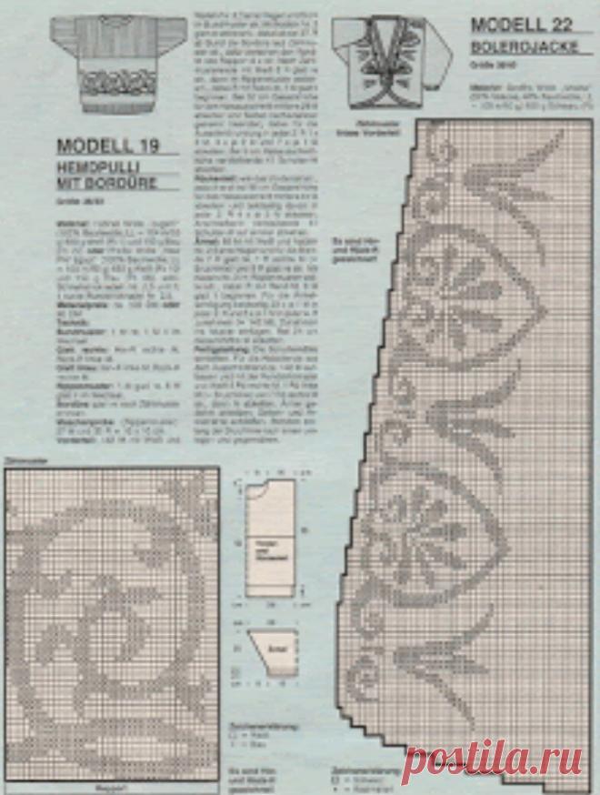 scale_1200 (784×1038)