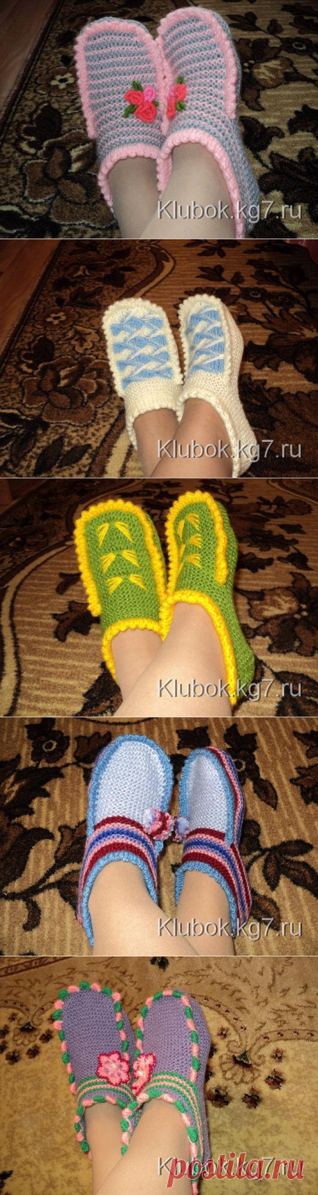 Чудесные тапочки от Елены Бобровничей