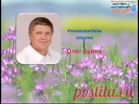 21 07 2014 Выпускной 7 го потока