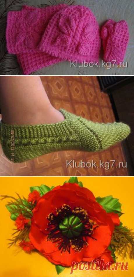 (55) Одноклассники