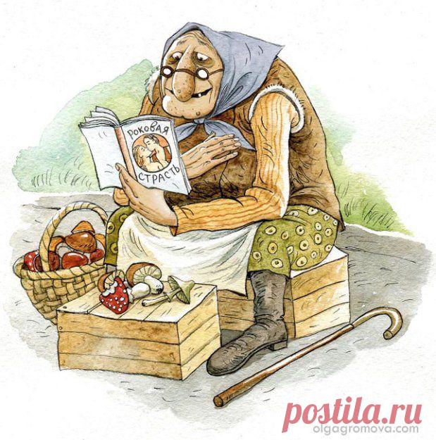 Веселые рисунки Ольги Громовой - Карикатуры - Приколы - bigmir)net