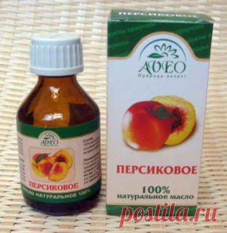 Персиковое масло и его применение