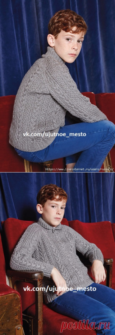 СВИТЕР ДЛЯ МАЛЬЧИКА PIPPIN BY MARTIN STOREY