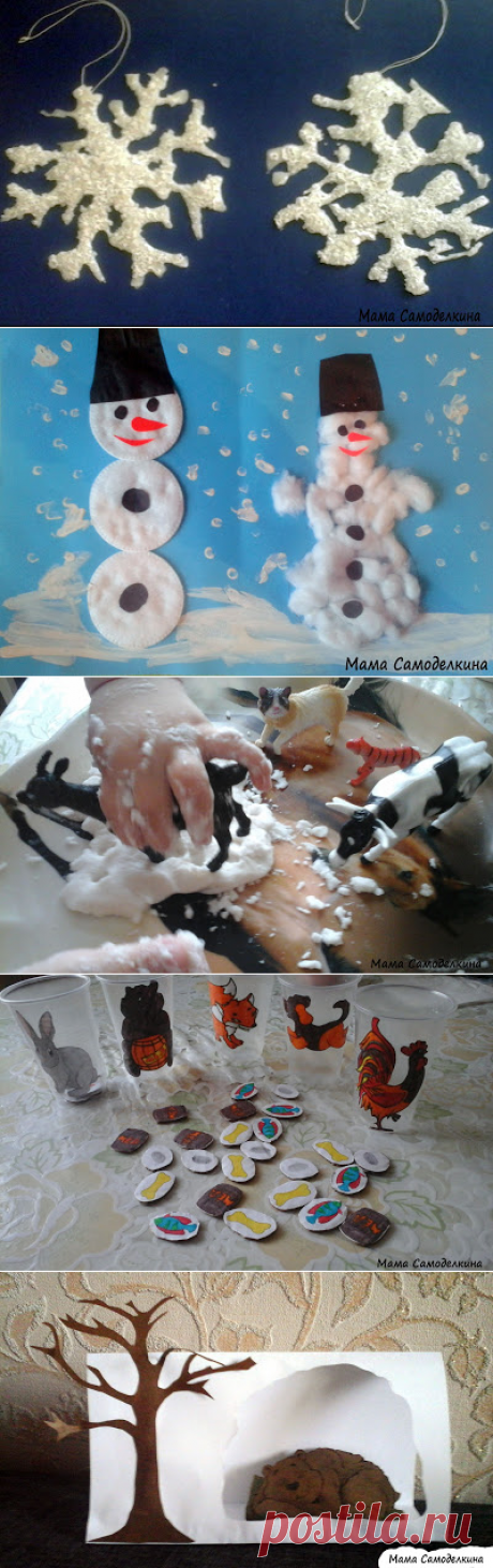 Тематическая неделя "Зима" для занятий с детьми от 2-х лет