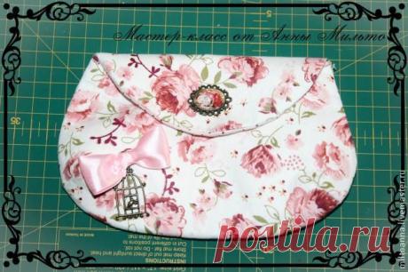 Мастер-класс: &quot;Косметичка&quot; - Ярмарка Мастеров - ручная работа, handmade