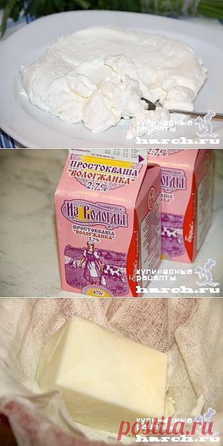 Домашний сливочный сыр “Эконом” | Харч.ру - рецепты для любителей вкусно поесть