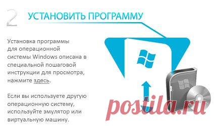 Обучение LiveSurf по шагам » Livesurf.ru