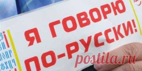 25 слов, в которых вы наверняка неверно ставите ударение (+шпаргалки) | Болтай