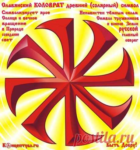 Мой Мир@Mail.Ru