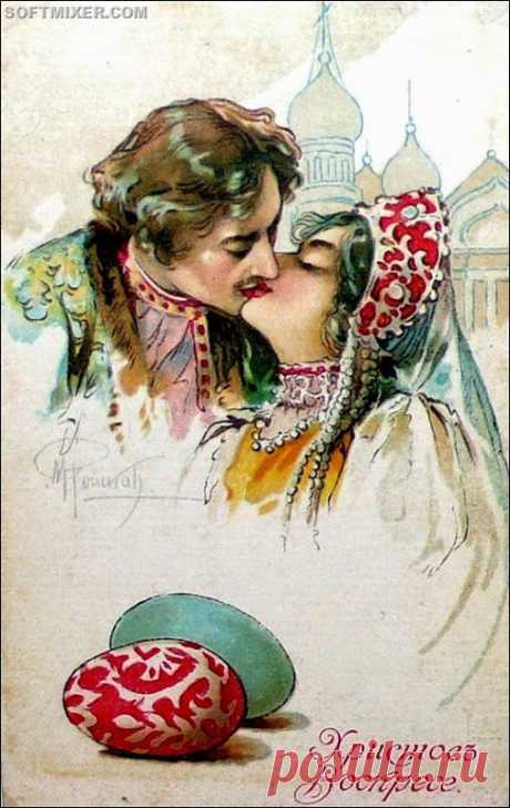 Старинные пасхальные открытки