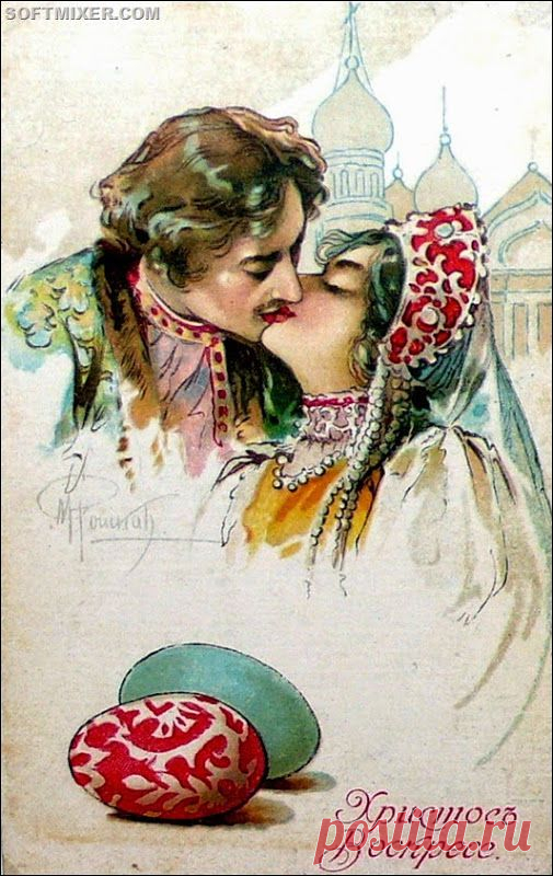 Старинные пасхальные открытки
