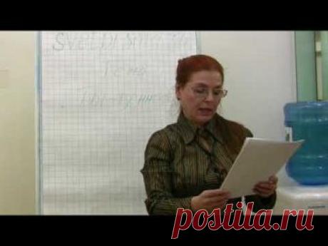 Беседы с Верой Пророковой - Каталог статей - Светлые письма