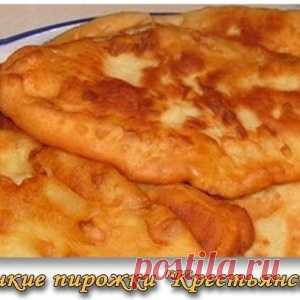 Вкуснейшие крестьянские тонкие пирожки - МирТесен