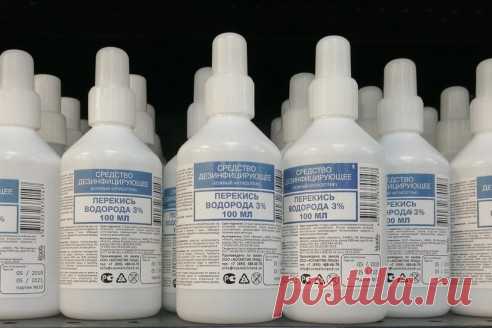 Чего никогда нельзя делать с перекисью водорода? -